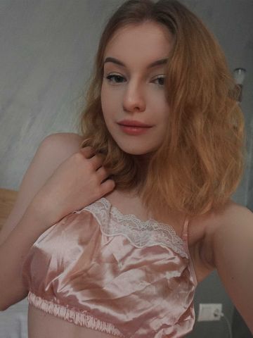 Юхима
