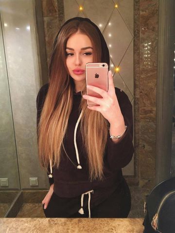 Алена